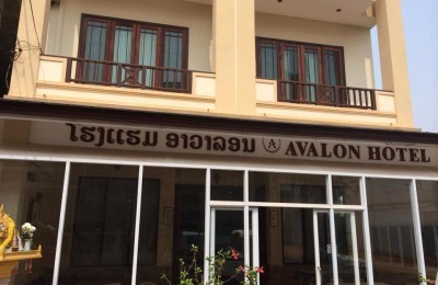 Avalon hotel overview in Vientiane