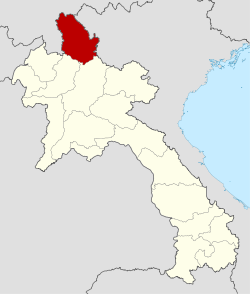 Phongsaly Province Laos map