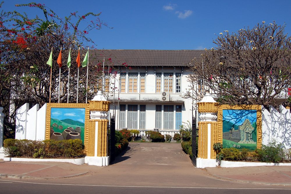 laos national museum